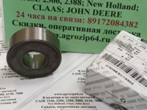 1324896C2 CNH Втулка маховика двигателя CASE 2166236621662388