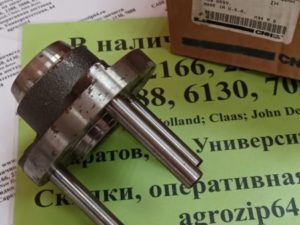 185296С91CNH Ступица выжимного подшипника вентилятора очистки CASE 2166/2188/2366/2388/5088