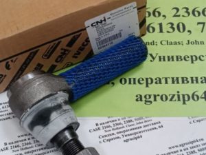 86984112 Наконечник шаровый тяги рулевой заднего моста CASE 2366/2388