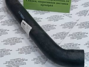 117405А1 CNH Патрубок радиатора верхний CASE 2388