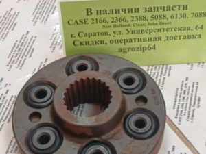 87406731 Муфта привода ротора CASE 21882388 на 6 сайлентблоков 23шлица