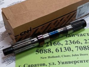 181195C1 CNH Вал редуктора соломоизмельчителя CASE 2166/2366/2188/2388