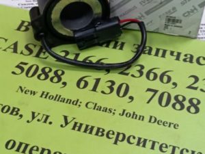 47617587 CNH Датчик оборотов колосового элеватора/зернового 2166,2366/ CASE 2166/2366/2188/2388
