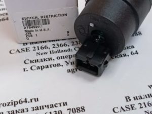 279492А1 CNH Датчик воздушного фильтра CASE