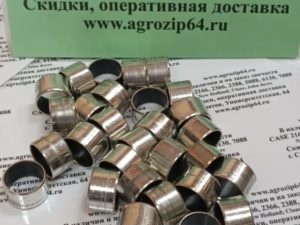 193941C1 Втулка кулака ротора CASE