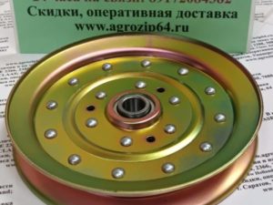 1338456С1 Шкив натяжной разбрасывателя и ремня МКШ 1010