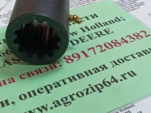 248600А1 Муфта шлицевая вала привода колеса CASE