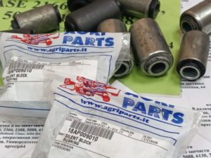 87538600,87538599,87376924 AGRI PARTS Сайлентблоки решета CASE
