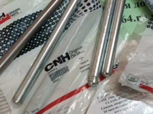 Палец консольного шнека жатки 1030, оригинал CNH