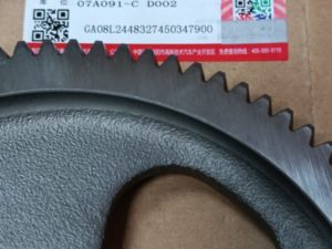 3918777 Шестерня распредвала двигателя 6СТ