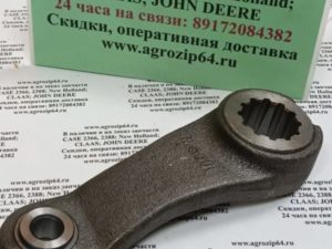 87389510CNH Тяга МКШ жатки 2030