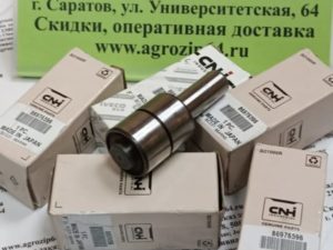 86976596/559205R91 CNH Подшипник-валик ,"гранатка",натяжного шкива сепараторного ремня и ГСТ CASE
