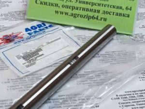 87515814/28AP009428 AGRI PARTS Вал верхний привода колосового элеватора CASE