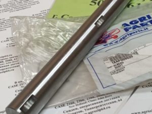 87515819/18АР009030 AGRI PARTS Вал верхний зернового элеватора CASE 2388