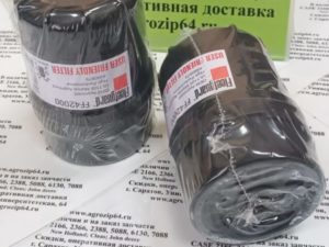 J931063 /FF4200 FLEETGUARD Фильтр топливный тонкой очистки CASE