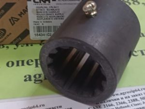 184341C2 CNH Муфта шлицевая под стопорный болт бортового редуктора CASE 2166/2188