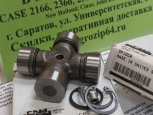 87423630 CNH Крестовина карданного вала жатки 2030/2040 (27*74,5mm)