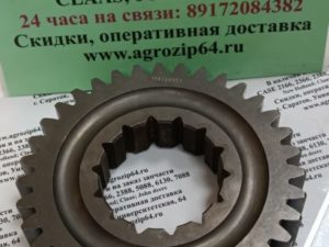 1997649С1 Шестерня КПП Z=35 CASE