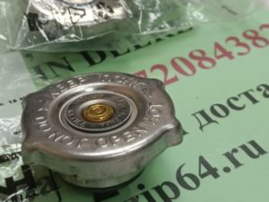 А170241/83957211 CNH Крышка радиатора охлаждения CASE