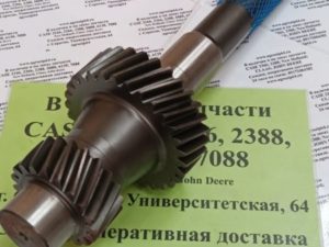 1957654С1 Вал-шестерня верхний редуктора ротора CASE 2366