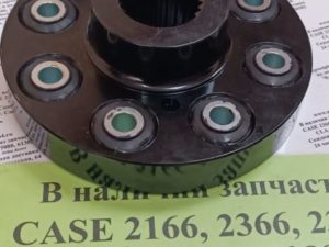87619364 Муфта шлицевая привода ротора 8 сайлентблоков/23 Z CASE 2388