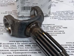 87302539/1321056C1 CNH Вилка ГУКа шнека загрузки бункера CASE