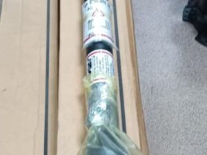 87438829/106044А1 CNH Вал карданный в сборе с предохранительной муфтой, правый,жатки 1010/1020 20 футов /6.09 м./