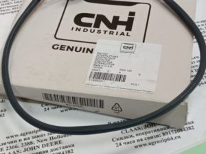 118683a1 CNH Переключатель складывания шнека выгрузки CASE