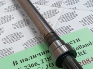 1329745с1 CNH Вал шлицевой привода/"чулка"/сепаратора CASE 2166/2366