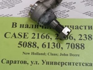 181335С91 CNH Наконечник рулевого гидроцилиндра CASE 2166