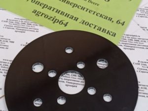 194835С2 Диск привода элеватора,"ветров"