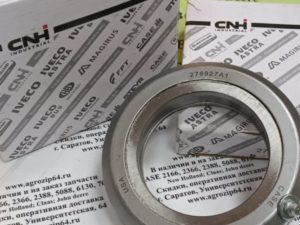 278927А1 CNH Подшипник выжимной регулировки оборотов ротора