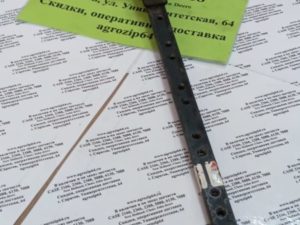 28283011 CNH Головка ножа жатки 1030 CASE,NEW HOIIAND
