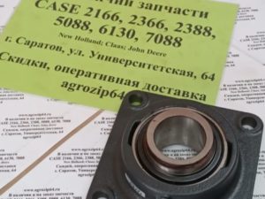 242929А2CNHКорпус с подшипником шкива наклонной камеры