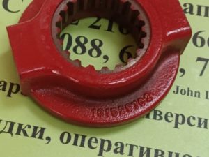 1315297С2 CNH Ступица шлицевая кулачкового механизма вариатора ротора CASE 2166/2366