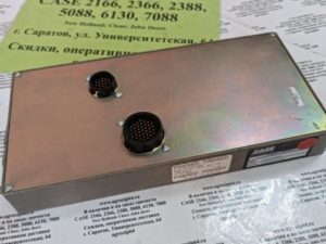 239938A8 CNH Блок управления хедера CASE 2166,2366,2188,2388
